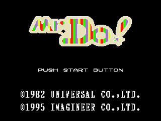 Mr. Do title screen for Super Famicom